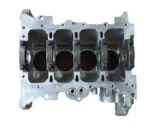 22100-2B010 | Hyundai Accent Blue 2011-2020 Motor Blok G4fc