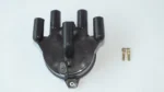 27110-22300 | Hyundai Accent 1995-2000 Distribütör Kapağı