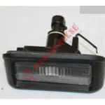 Plaka Lambası Arka Doblo 2001-2010 Arası-Fiorino (Çift Kapı) 1362912080