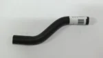 26721-22030 | Hyundai Accent 1995-2000 Su Bağlantı Hortumu Kısa - Görsel 2