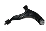 54501-22100 | Hyundai Accent 1995-2000 Salıncak Alt Sağ Rotilli Burçlu