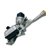 Yağ Soğutucu 1.3 Fıat 500L (Euro 5) 55258610