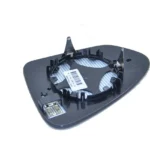 Sağ Dış Dikiz Ayna Camı Egea 71779589