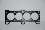 22311-26100 | Hyundai Accent Admire 2003-2005 Silindir Kapak Conta Çelik 1.6 Benzinli G4ed