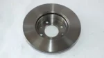 1712-25061 | Hyundai Accent Admire 2003-2005 Fren Dıskı On 241Mm Havza Delikli - Görsel 2