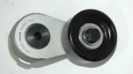 25281-2B000 | Hyundai İ20 2009-2012 V Kayış Gergi Kütüğü