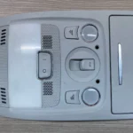 Tavan Lambası A6 2008-2011 8T0947135F