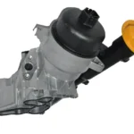 Yağ Soğutucu 1.3 Fiorino 55238294