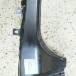 Su Oluk Sacı Arka Sol Passat 3B5809641C